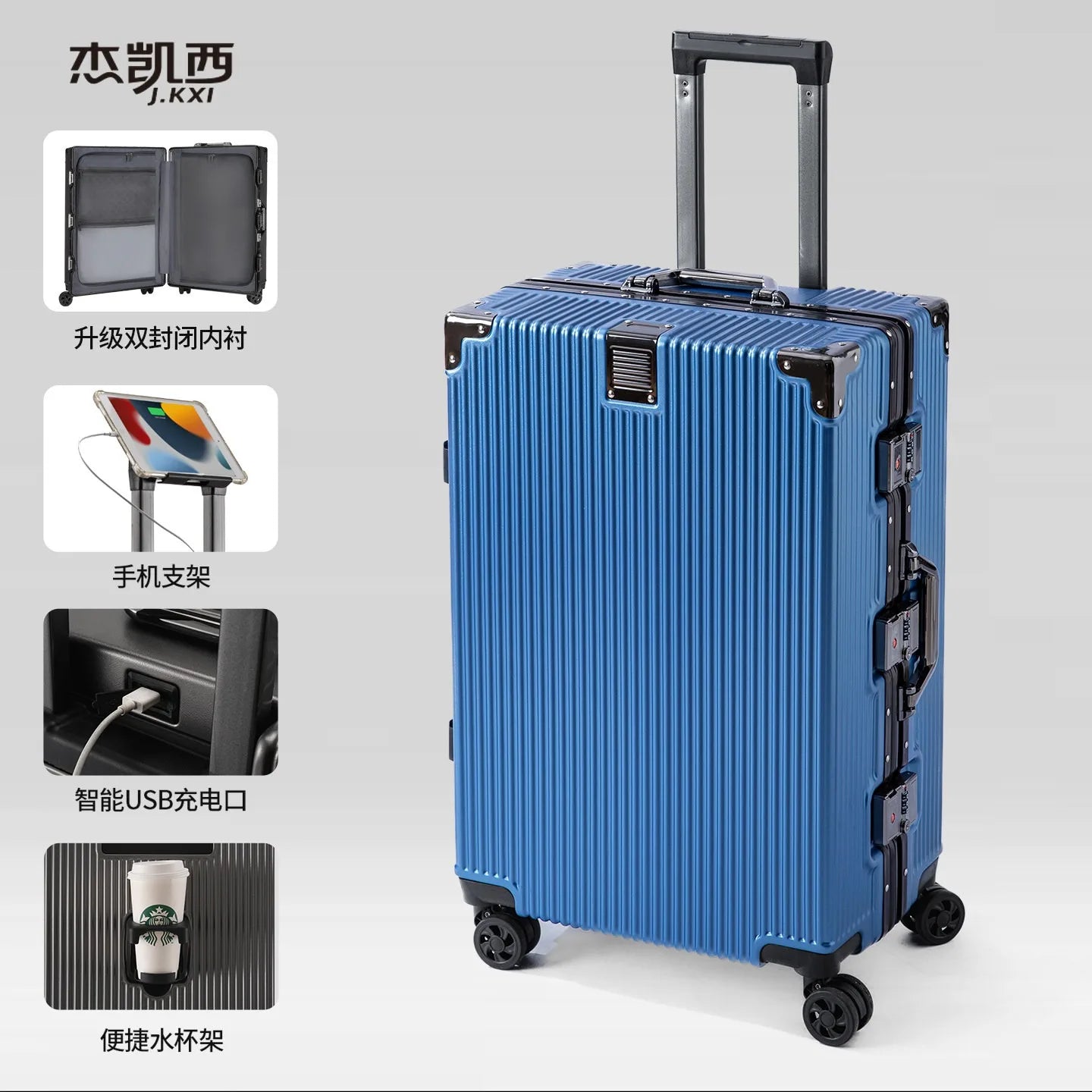 Aluminum Frame Suitcase With 108 Rivets And All Terrain Wheels Cup Holder Travel Ready Durable Luggage-A