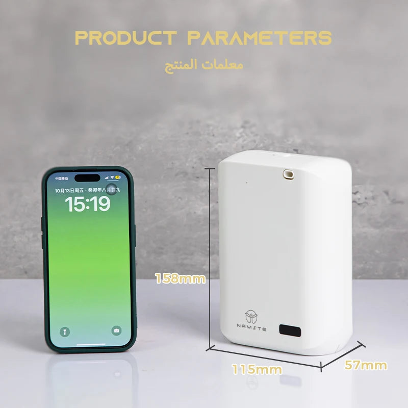 Namste Electric Fragrance Diffuser Hotel Collection Bluetooth 150ml Capacity NMT014-A