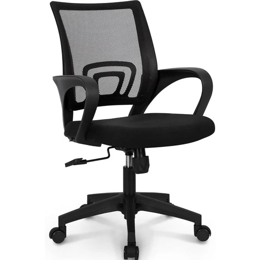 Office Chair Mesh Mid Back Lumbar Support Adjustable Height