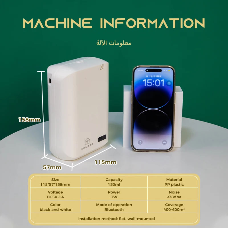 Namste Electric Fragrance Diffuser Hotel Collection Bluetooth 150ml Capacity NMT014-A
