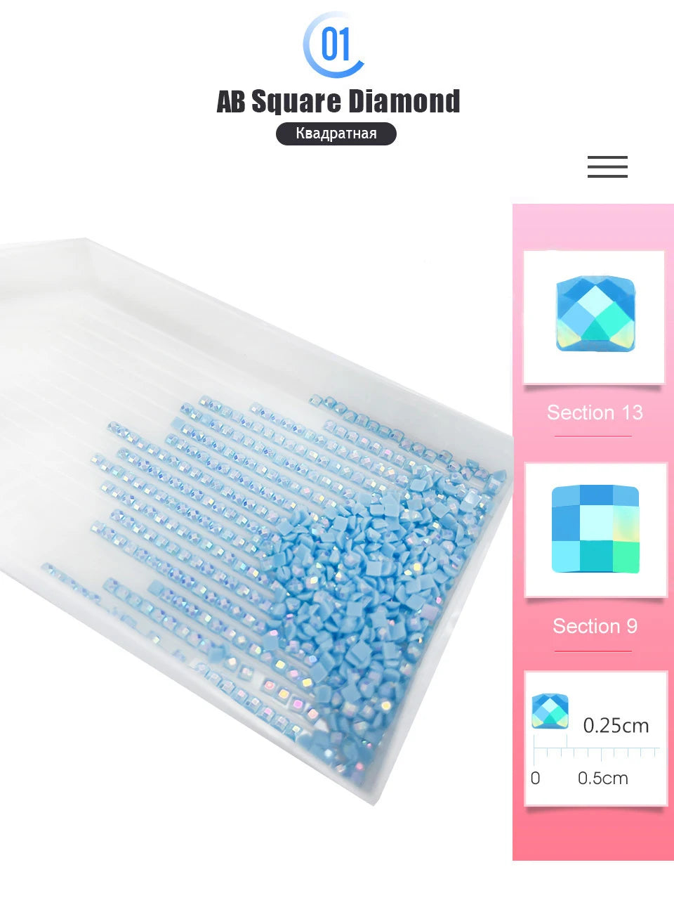 Potdemiel Resin AB Fairy Dust 5D Diamond Painting Kit A Light Up Full Drill Canvas With Color Shifting Sparkle-A
