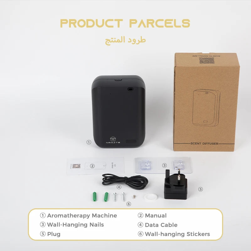Namste Electric Fragrance Diffuser Hotel Collection Bluetooth 150ml Capacity NMT014-A